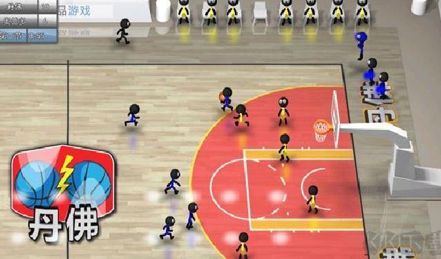 火柴人篮球高级版 v4.0