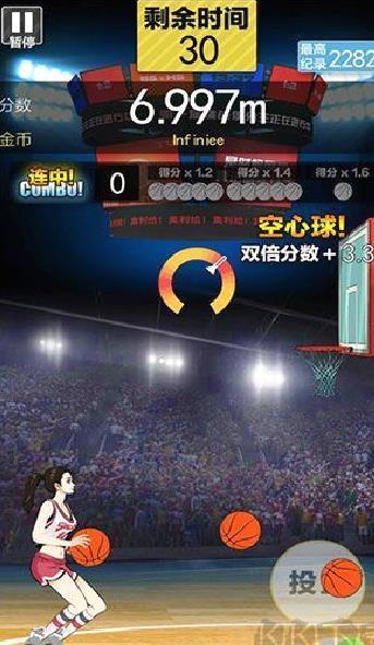篮球奥利给免广告版 v1.3.0最新版