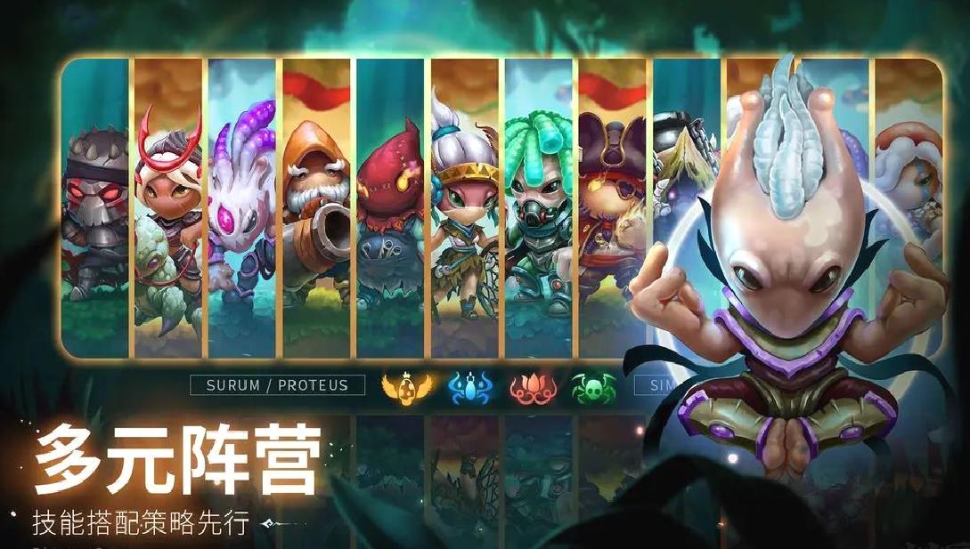 蘑菇战争2官方版休闲竞技手游 V2023.38.3安卓版