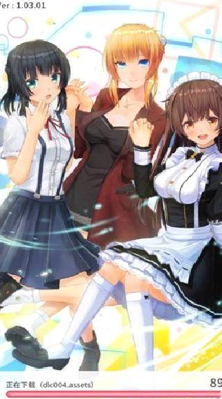 定制虚拟偶像安卓版 v1.03.24