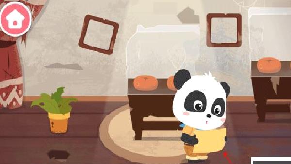 奇妙数字探险 v9.86.0正版