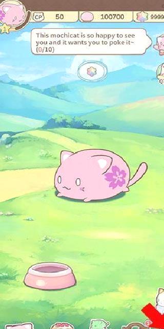 麻薯猫收藏(MochiCat) v1.2.0