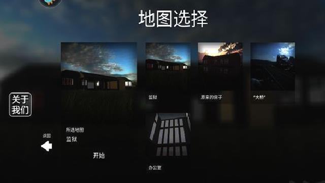 拆了老王家无限金币 v1.0