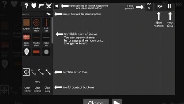 只是游乐场（Just Playground） v0.2.4.2中文版
