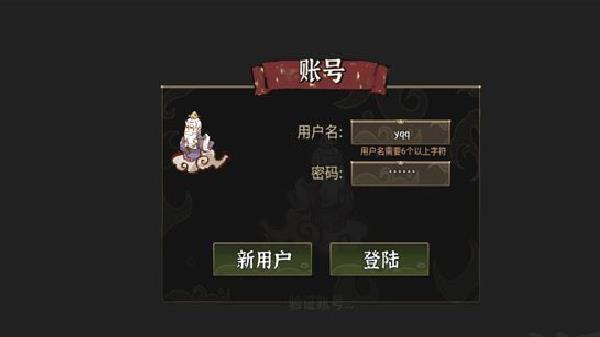 我对修真没兴趣正版 v5.21