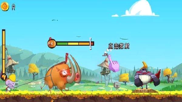 拿回神奇裤子 v0.2.12官网版