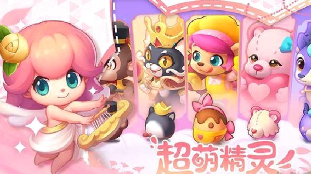 秘境消除故事无限钻石版 v1.1.94安卓版