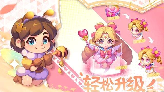 秘境消除故事无限钻石版 v1.1.94安卓版