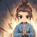 这剑仙只炼剑无限金币版 v4.7.0