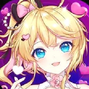 心舞官方版二次元美少女音游 V21.0.0安卓版