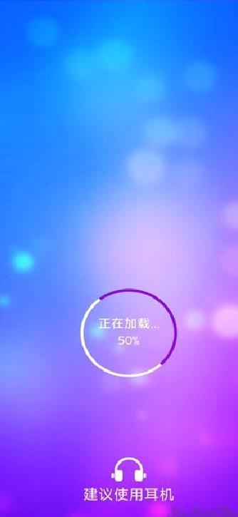 钢琴块4 v8.086.305手机版