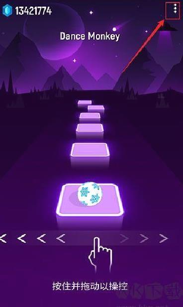 球球你跳一跳（Tiles Hop ） v7.3.3正版