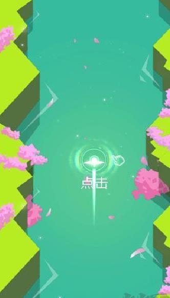 梦与音符 v1.0.2手机版