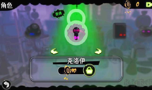 永不言弃镜世界官网版 v3.0