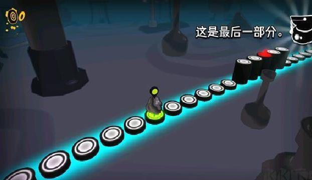 永不言弃镜世界官网版 v3.0