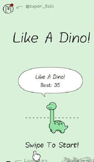 Like A Dino!（Like Dino!） v2.6.5