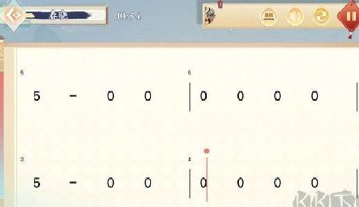 小阿梨AI古筝手游 v.3.5.1