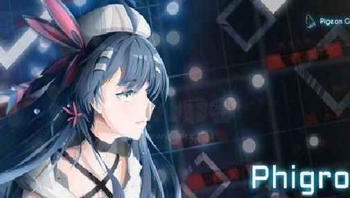 菲格罗斯Phigros破解版 v.3.5.0