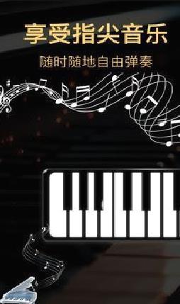模拟架子鼓完整版 v3.0.02