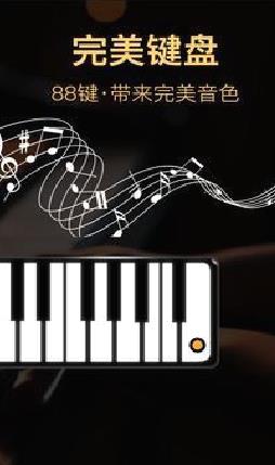 模拟架子鼓完整版 v3.0.02
