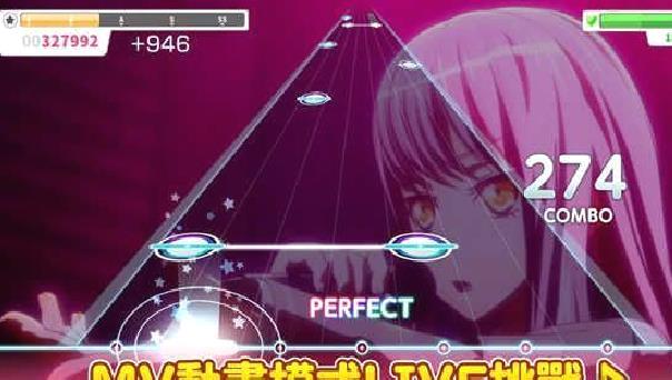 少女乐团BanGDream汉化版 v7.5.0