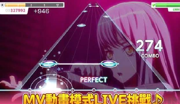 少女乐团BanGDream日服版 v7.5.0