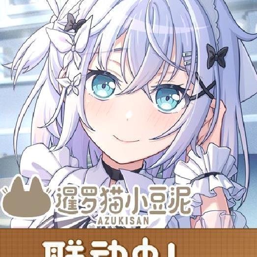 梦想协奏曲少女乐团免费版 v8.4.1