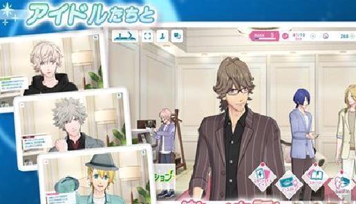 歌之王子殿下中文版 v1.8.0官方版