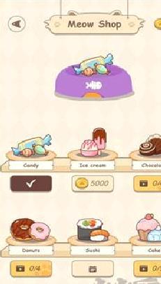 音乐猫节拍免广告版 v1.0.7手机版