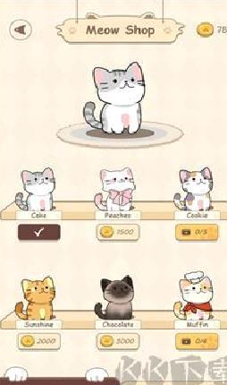 音乐猫节拍免广告版 v1.0.7手机版