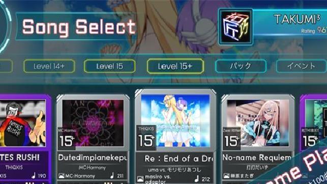 TAKUMI3音游安卓版 v6.8.11