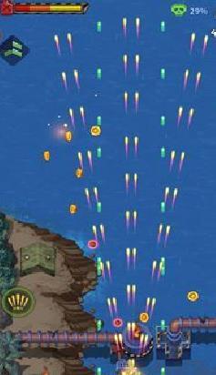 空间战队内置菜单版 v3.8.0手机版