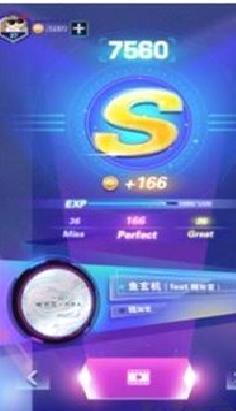 炫音狂潮2024最新版 v1.0.5正版
