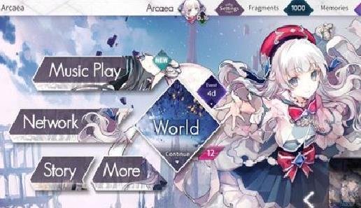 韵律源点专业版 v5.10.2