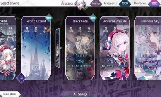 韵律源点专业版 v5.10.2