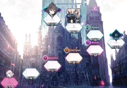 韵律源点专业版 v5.10.2